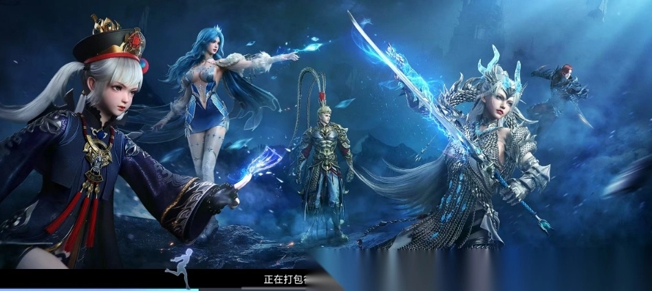 光与暗之歌最新版截图