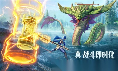 斗罗大陆猎魂世界图1