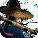 江湖风云录折相思无敌版