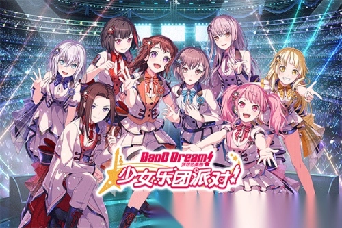 少女乐团梦想协奏曲