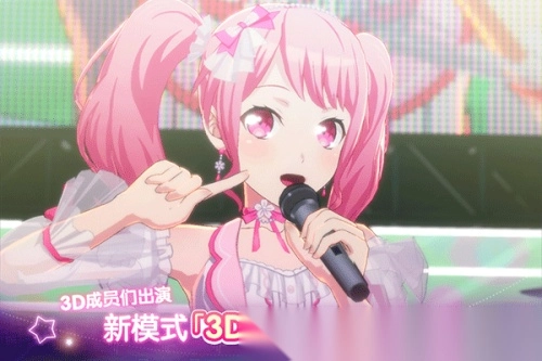 少女乐团梦想协奏曲