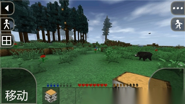 生存战争中文版截图4