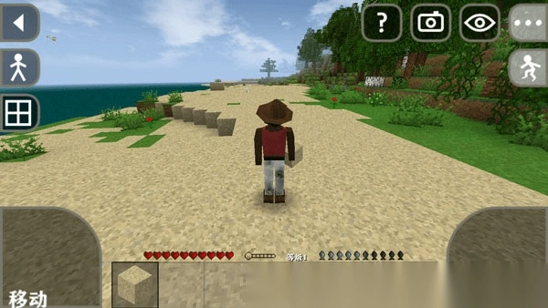 生存战争中文版截图2