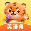 Tiger英语角