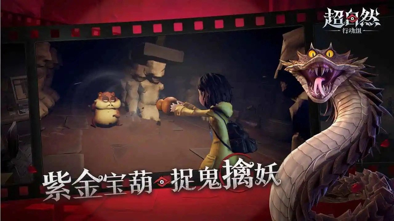 超自然行动组图1