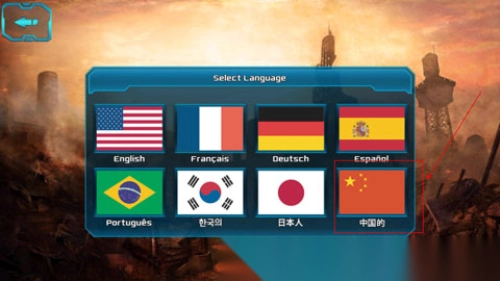 异形大战铁血战士游戏