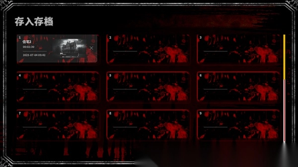 啮齿动物44号观察记录(5)
