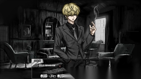 啮齿动物44号观察记录(4)