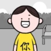 情商天花板最新版