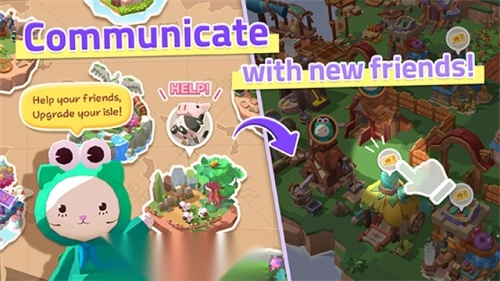 猫岛探险记最新版