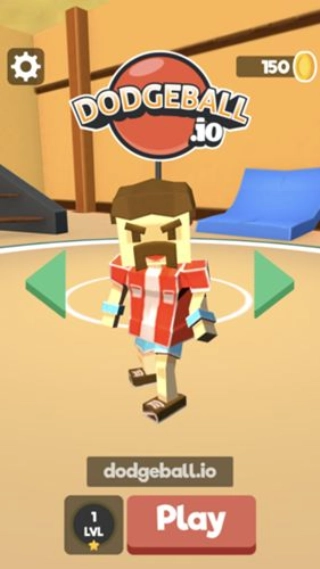 dodgeball图4