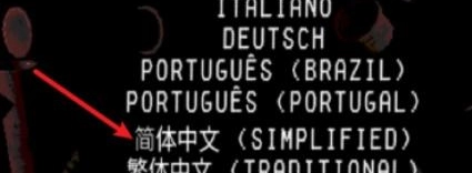 恶魔轮盘最新版本