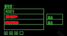 恶魔轮盘最新版本