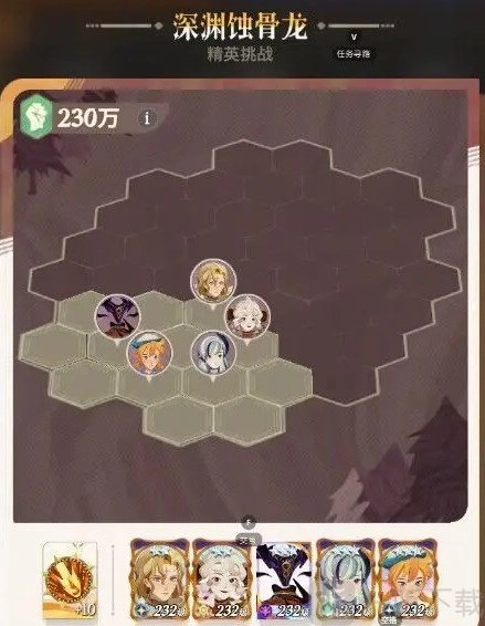 剑与远征启程曼卡拉迷梦的阵容该怎么搭配？剑与远征启程曼卡拉迷梦搭配讲解