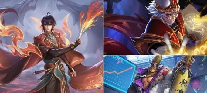 怎样以最低价入手王者荣耀弈星的炽弈燎原皮肤？王者荣耀弈星新皮肤如何低价获取？