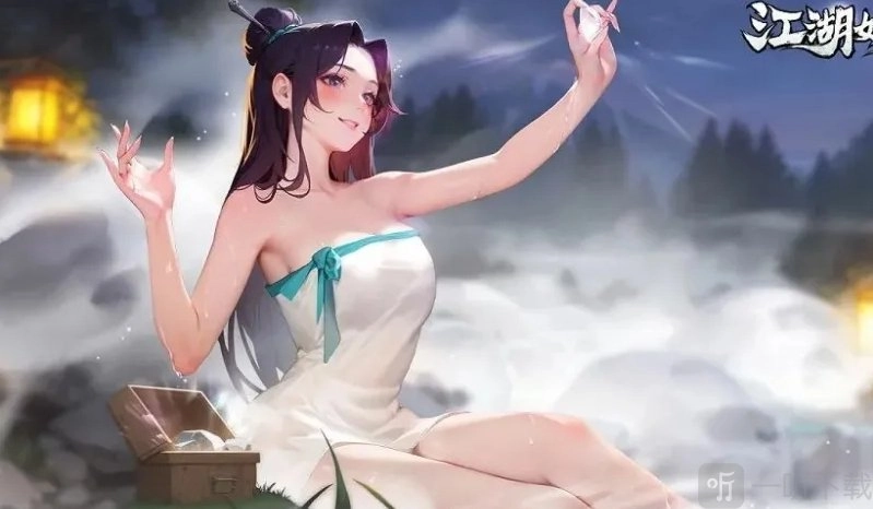 江湖如梦公测专属礼包码江湖如梦公测全新福利礼包码