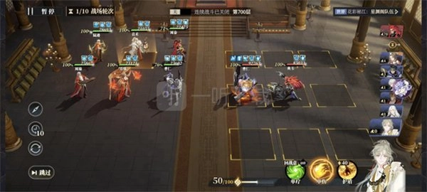 三國(guó)志幻想大陸2梟之歌低配女團(tuán)700層攻略