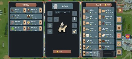 罗德里新版本主城跑商攻略详细解析罗德里新版本主城跑商具体阐释