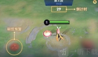 《王者荣耀》机关百炼玩法攻略：机关百炼该怎么玩