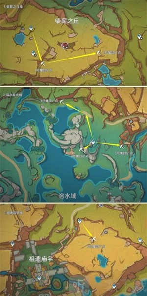 原神魔晶矿的采集地点及采集路线图全览