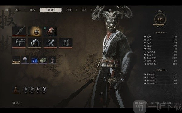 黑神话悟空多周目玩法攻略，黑神话悟空多周目减伤派BD推荐