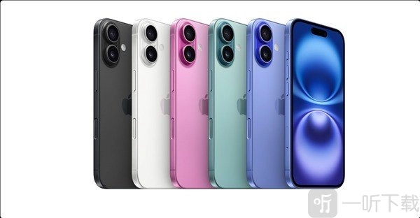 苹果16手机啥时候上市？苹果16的参数配置详情如何？