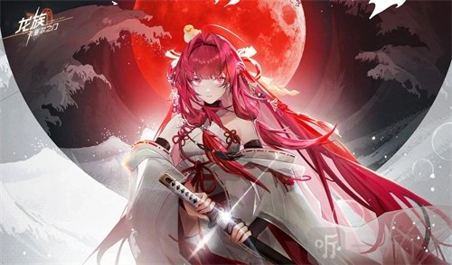 《龙族卡塞尔之门》公测福利码大放送，公测礼包码大集合