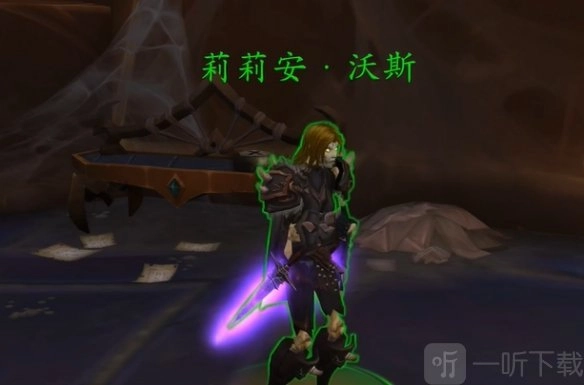 魔兽世界长廊潜行任务该怎么完成？老是完成不了这个任务。