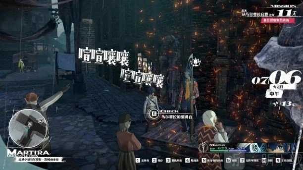 暗喻幻想中最强辩手成就该如何达成？暗喻幻想最强辩手成就攻略在此