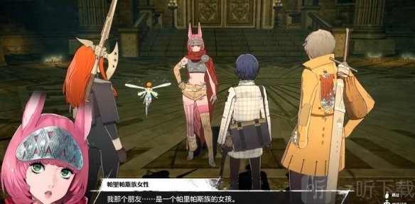 暗自揣想地下纳骨堂那扇上锁的门该如何开启暗自揣想地下纳骨堂上锁门的开启办法