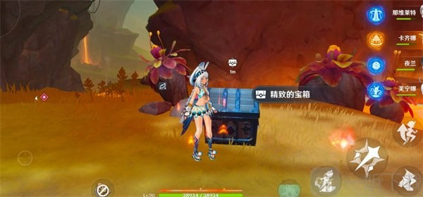 原神玛拉妮传说任务中宝箱数量及获取攻略