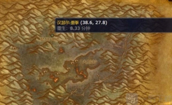 魔兽世界里瑟银兄弟会的声望要怎么提升？魔兽世界瑟银兄弟会声望该如何刷取？