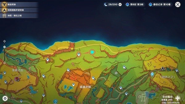 原神嵴锋龙捉迷藏任务攻略嵴锋龙捉迷藏任务完成办法