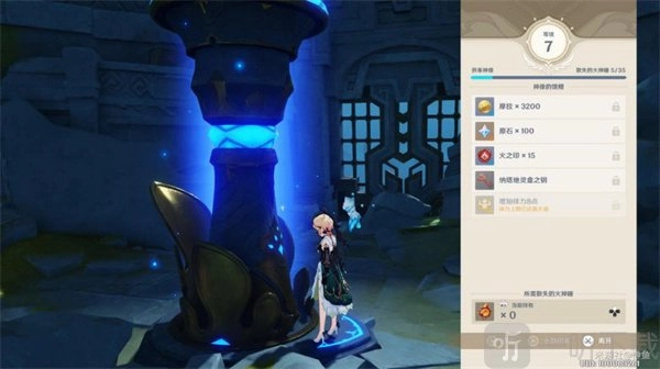 纳塔5.2版本新增区域火神瞳全收集攻略，共54个纳塔火神瞳全收集