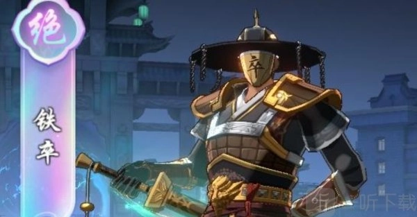 镇魂街破晓阵容该如何搭配？这里有镇魂街破晓阵容搭配的推荐。