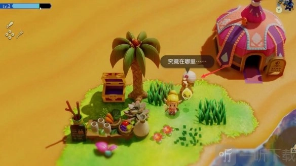 《塞尔达传说之智慧的再现：会飞的地板迷你挑战攻略，会飞的地板该怎么过》