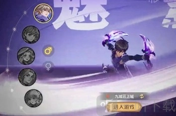 暮光冒险团礼包码汇总及使用方法