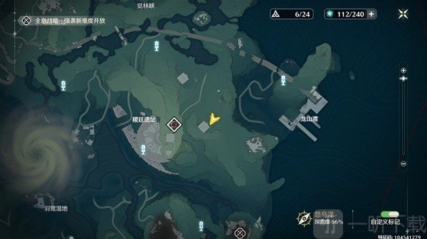 鸣潮稷庭遗址聚械机偶东方拼图玩法及攻略