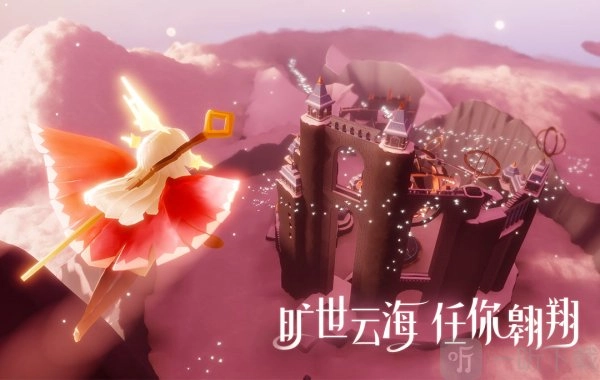 光遇霞谷常驻先祖位置在哪？这里为你介绍光遇霞谷常驻先祖位置