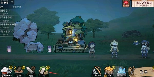 勇士食堂家具该如何布置？家具系统布置攻略全解析