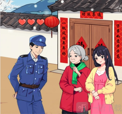 凭借我出色的眼力，通过媒婆传话助力男人相亲成功，怎样才能通关呢？媒婆传话帮助男人相亲成功的通关攻略在此