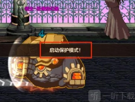 《地下城与勇士起源版本中迷妄之塔39层通关技巧，DNF手游迷妄之塔39层攻略大揭秘》