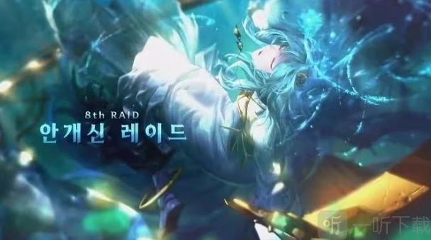 DNF雾神攻坚战需要多少名望？DNF雾神攻坚战的门槛是什么？