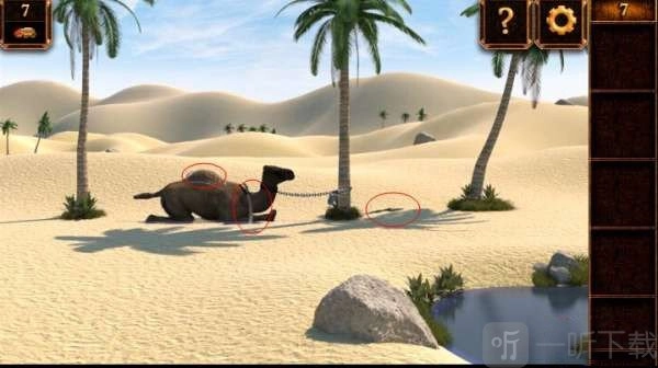 密室逃脱11逃出神秘金字塔第七关的通关方法是什么？这里有第七关通关详细攻略大全。