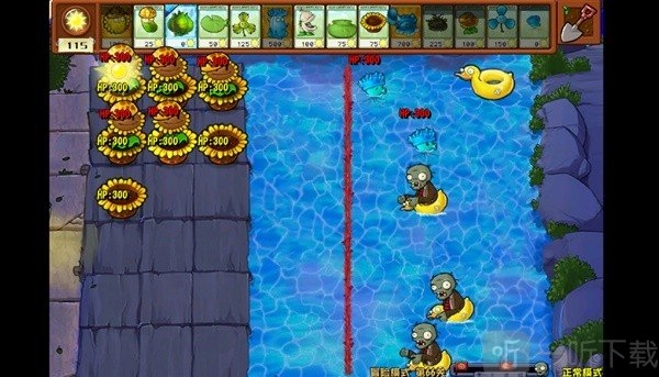 《植物大战僵尸杂交版冰瓜猫使用攻略汇总：冰瓜猫究竟怎么用》