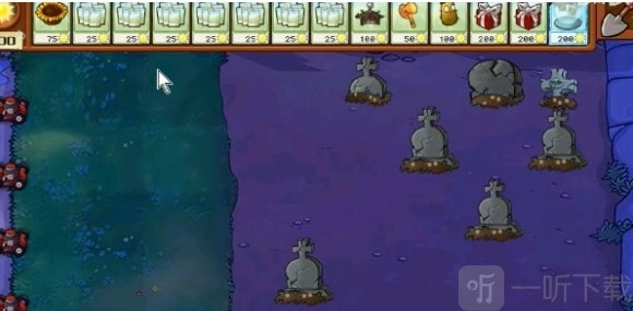 《植物大战僵尸杂交版冒险模式第61关通关秘籍：植物大战僵尸杂交版61关通关方法解析》