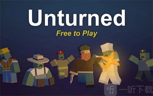 未转变者物品id指令大全未转变者指令代码汇总