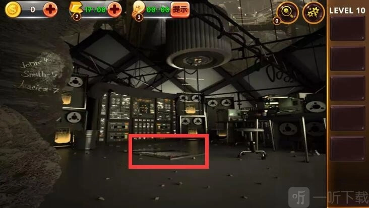 密室逃脱影城之谜4第十关的过关方法是什么？密室逃脱影城之谜4第十关通关攻略在此。