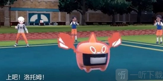 宝可梦朱紫中钢属性会被哪些属性克制宝可梦朱紫钢属性的克制关系解析