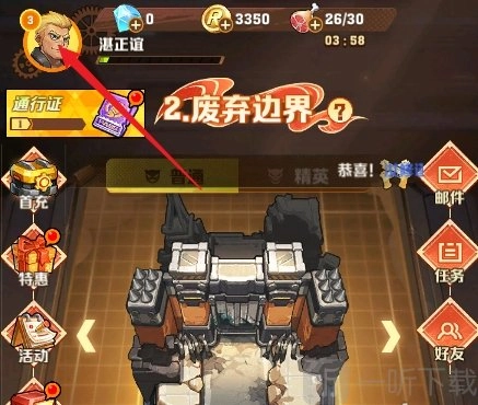 《向僵尸开炮》2024最新礼包兑换码大集合向僵尸开炮礼包兑换码汇总